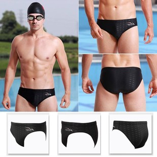 keep diving游泳三角泳裤男 成人鲨鱼皮竞速透气速干专业游泳裤