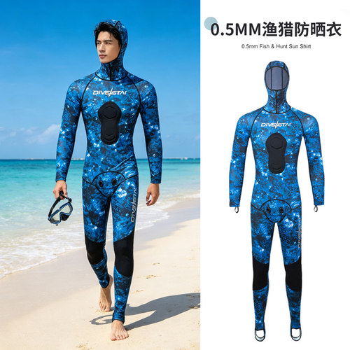薄款0.5mm潜水服分体渔猎冲浪速干连帽防晒套装浮潜水母泳湿衣