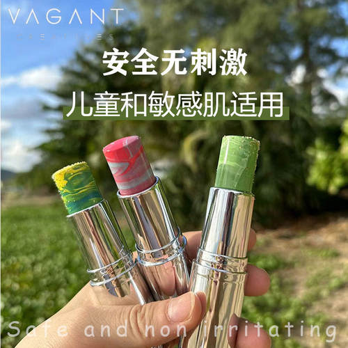 巴厘岛冲浪潜水防晒泥棒珊瑚友好肤色浮潜物理防晒zinc沙滩隔离棒