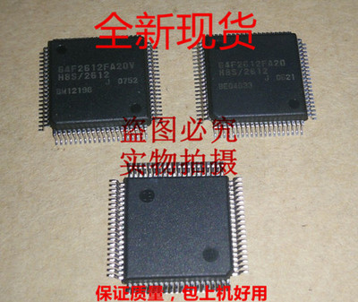 全新现货保证质量拍前咨询
