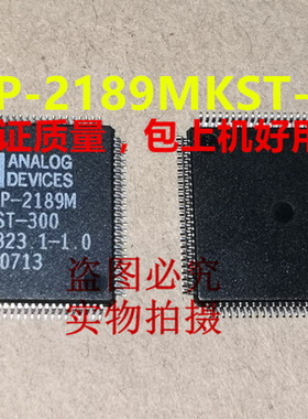 ADSP-2189MKST-300,ADSP-2189M,ADSP-2189实物上传，保证质量