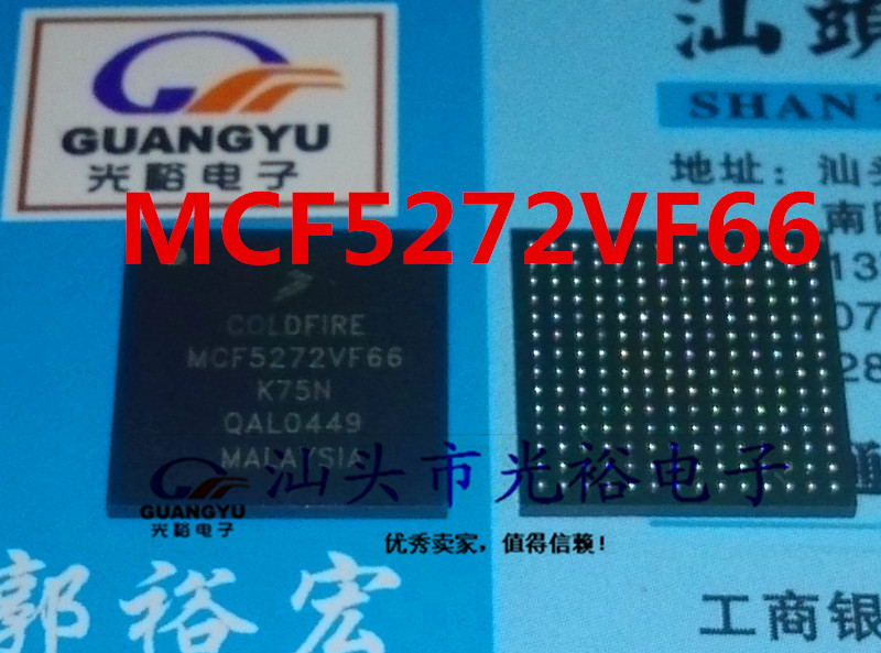 MCF5272VF66,MCF5272VM66,MCF5272全新现货，保证质量，放心直拍