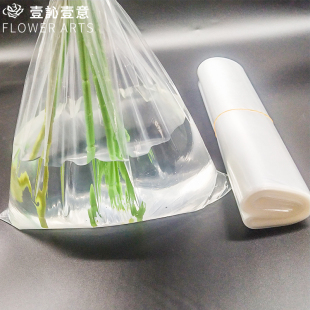 进口保水棉鲜花保鲜保湿 纸材料花店花艺包花材料 吸水棉片花束包装