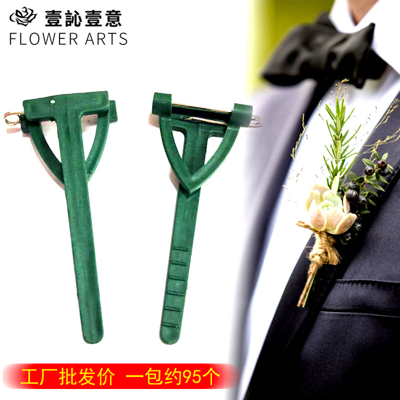 三角胸针吊挂包装材料结婚专用