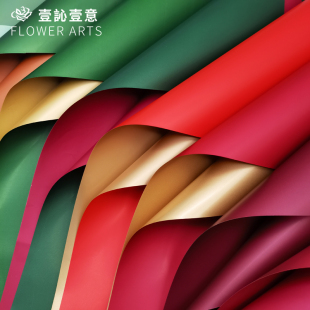 圣诞包装纸防水双色欧雅纸鲜花包装纸苹果花束DIY平安果花束纸礼