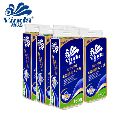 维达卷纸160克4层V4080蓝色经典家用卷筒卫生面巾纸60卷新升级款