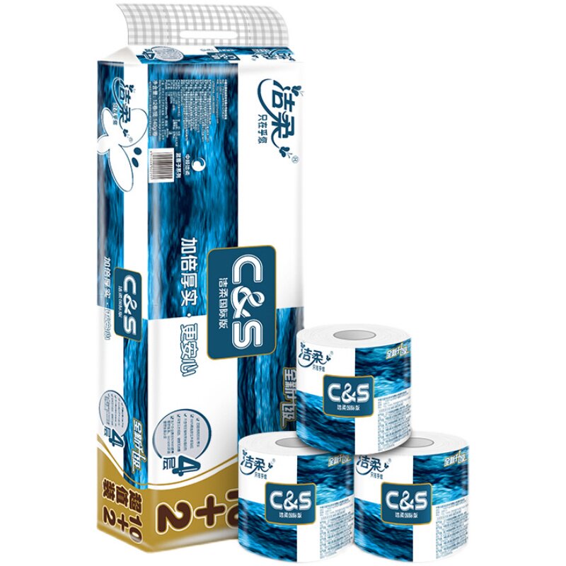 洁柔卫生卷筒纸蓝面子清新有芯卷纸4层加厚140克12卷家用6提JJ041