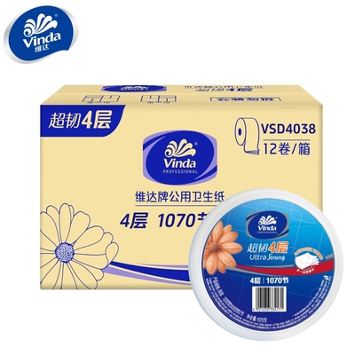 维达四层超韧几何压花大卷纸