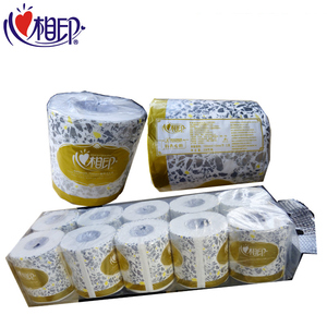 心相印卷纸 家庭公司用小卷纸 卷筒纸卫生纸厕纸整箱10提广东包邮