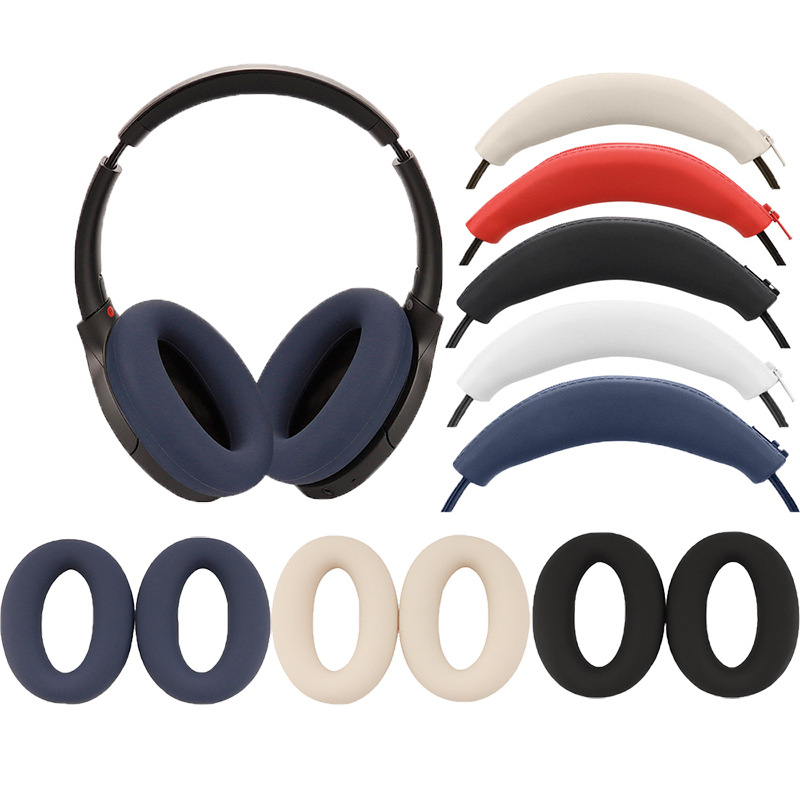 索尼WH-XB910N硅胶套耳机套