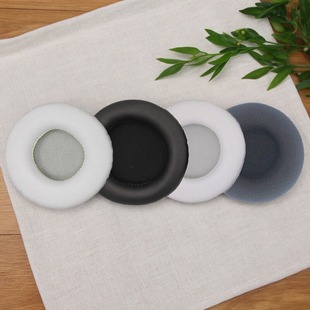 A500头戴海绵保护罩10.5cm皮套头戴式 K240 耳机保护皮套耳罩头梁保护套 K171 适用于105MM圆形耳机套K271