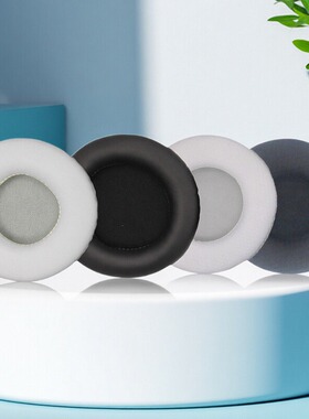 适用于90MM圆形耳机套V700 HESH2 MDR-V500DJ头戴海绵保护罩9cm皮套头戴式耳机套保护套耳机皮套