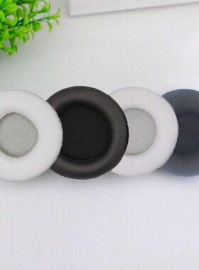 适用于45MM圆形耳机套高斯KOSS Porta Pro ATH-ON300头戴式海绵保护罩耳机保护套耳罩通用耳机配件耳棉配件