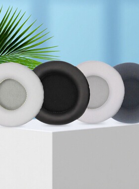 适用于50MM圆形耳机套KOSS Porta Pro KSC75 KSC55头戴海绵保护罩皮套头戴式耳机套通用耳罩耳垫耳套保护套