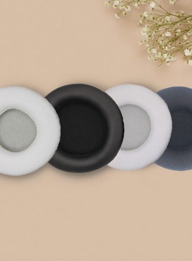 适用于110MM圆形耳机套K550 K551 K553 UR20海绵保护罩11cm皮套头戴式耳罩耳垫替换耳套耳棉软包PU通用配件