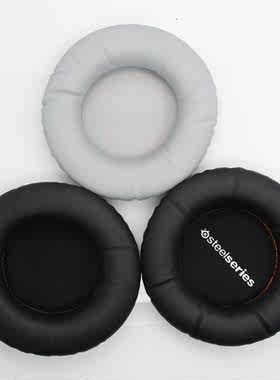 赛睿西伯利亚Siberia 200 V1/V2/V3耳机皮套 海绵套 耳罩耳机配件