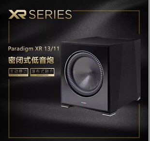 加拿大Paradigm百里登XR11XR13密闭式有源低音炮家庭影院HiFi音响