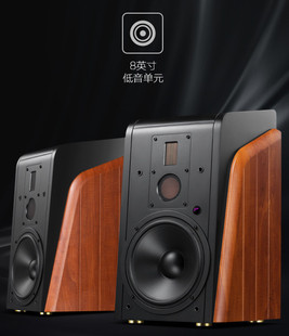 Hivi M500 hifi多媒体2.0台式 电脑音箱有源wifi蓝牙音响 惠威