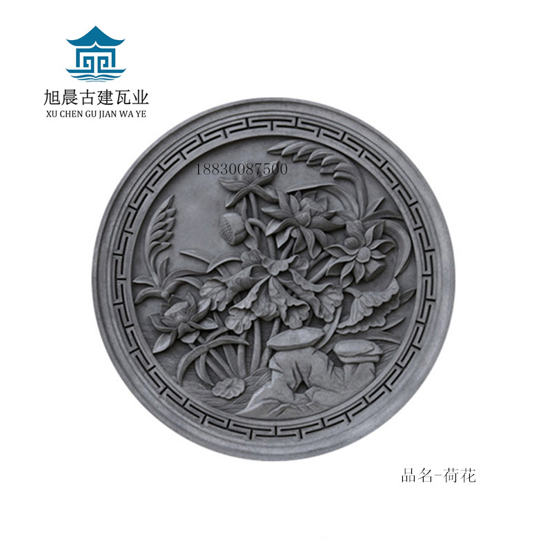 仿古砖雕荷花砖窗古建青砖砖雕仿古浮雕画中式影壁墙照壁装饰背景图片