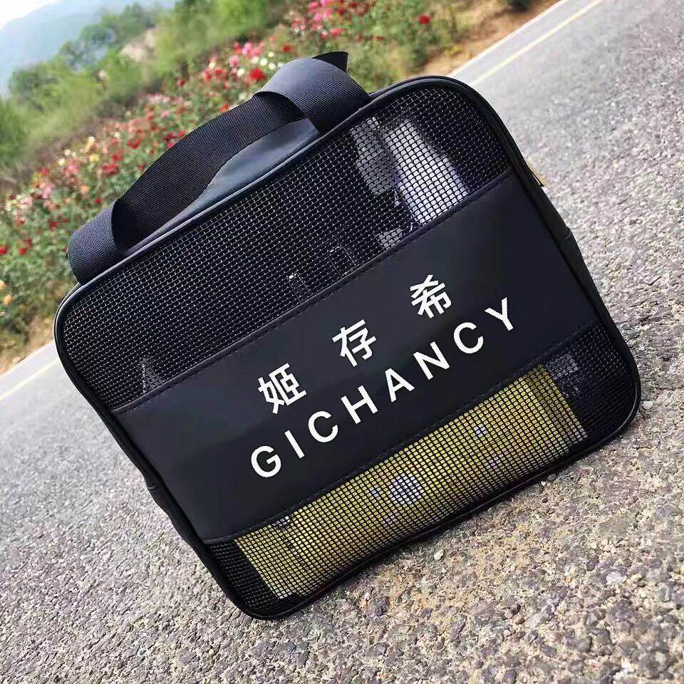 姬存希丝网包大容量网纱化妆包洗漱手提包旅行收纳包logo定制礼品