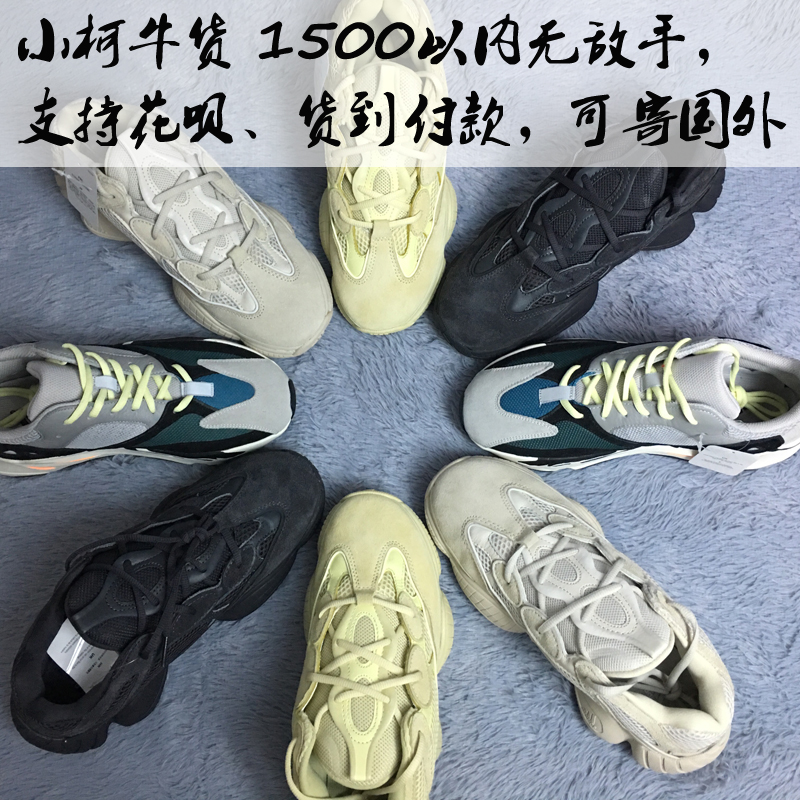 700