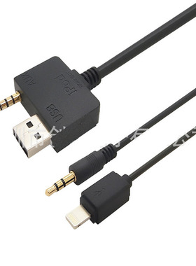 适用北京起亚K2K3XK4K5智跑KX3车载音响AUX一分二音频线3.5mm车用