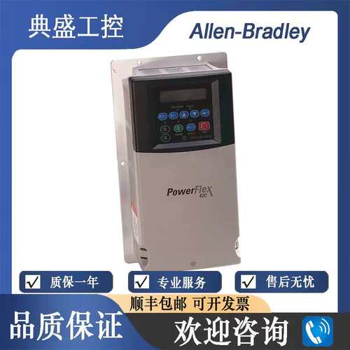 议价 22C-D030F103 22C-D030H103 22C-D030N103 交流变频器
