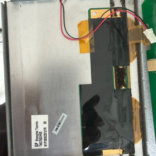 议价天马显示屏TM070SDH05TM070SDH03TM070SDH04