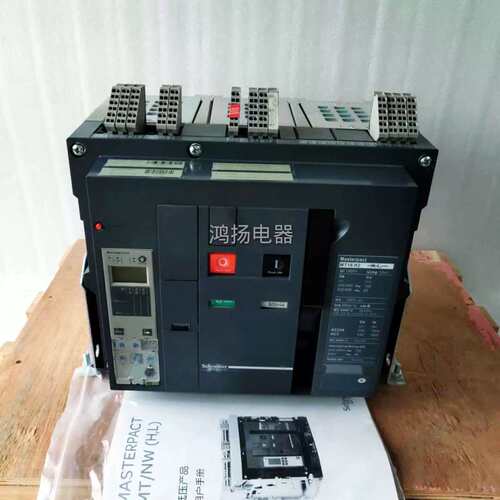 议价非实价 MT16H2 5.0A固定式 3P/1600A议价非实价