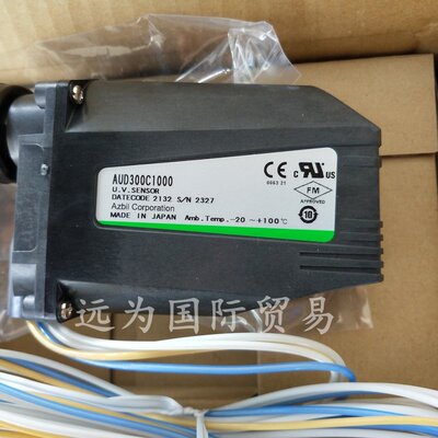 议价AZBIL火焰检测器AUD300C1000AUD100C1000AUD110C1000