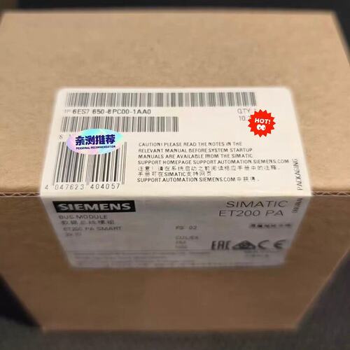 议价工业控制系统6ES7650-8PC00-1AA06ES7650-8PC00-1AA0