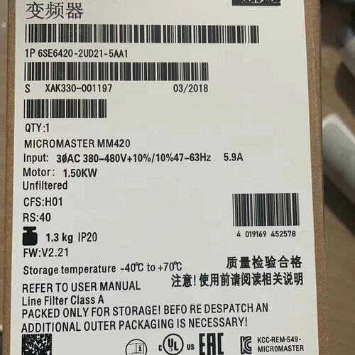 议价变频器6SE6420-2UD21-5AA16SE64202UD215AA1