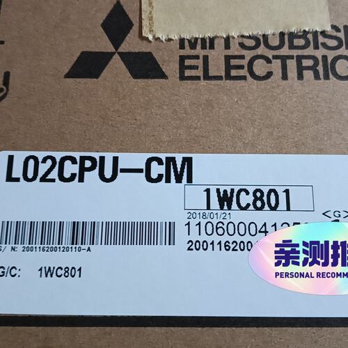 议价PLCL02CPU-CML03CPU-CML06CPU-CM