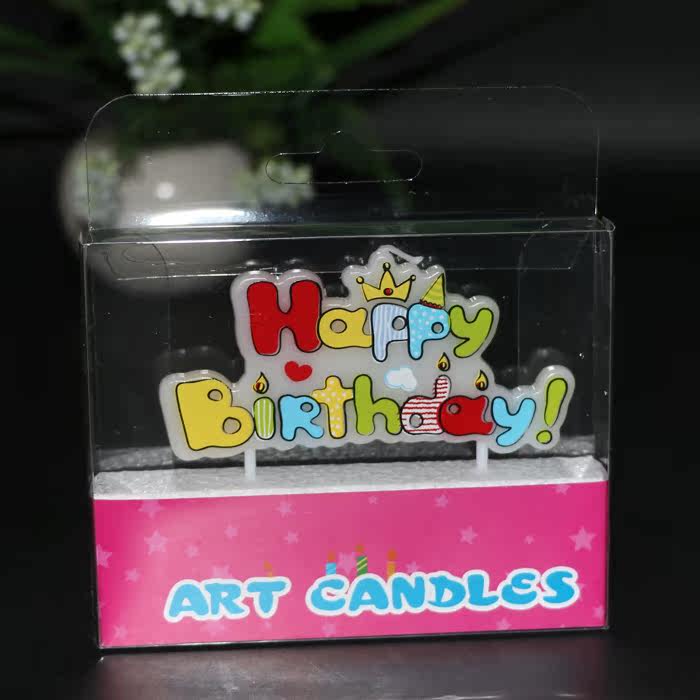 Bougie - Ref 2488643 Image 3