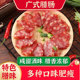 大粒肠黄圃腊肠冬菇腊肠真空包装 广式 腊肠广味香肠广东粒粒肠广式