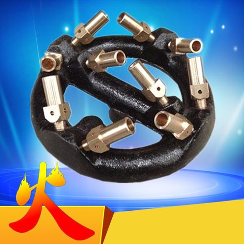 天然气西餐商用灶心交叉喷射炉头