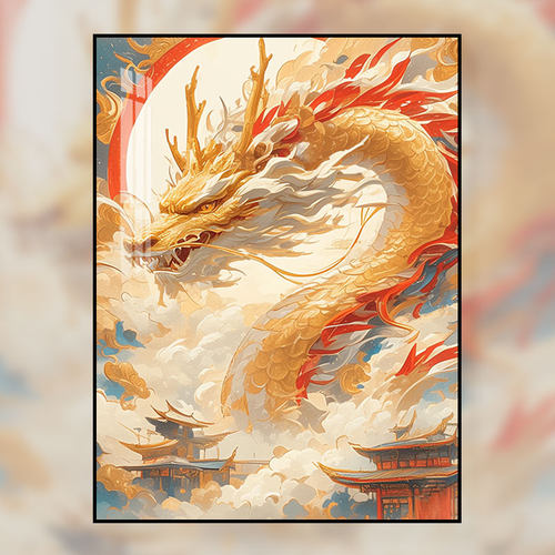 国潮龙年十字绣2025新款满绣客厅高端喜庆生肖龙diy钻石贴画手工