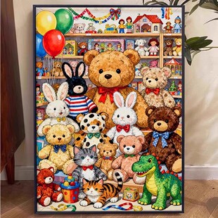 印花十字绣2026新款满绣治愈系玩具乐园手工初学简单刺绣钻石贴画