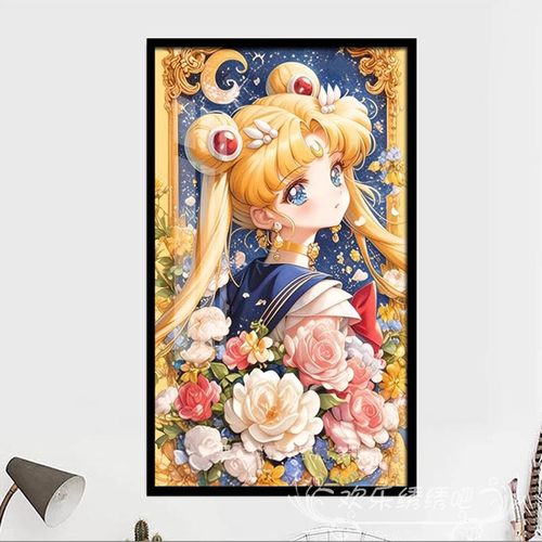 水兵月美少女战士十字绣2025新款卡通动漫人物刺绣diy手工钻石画