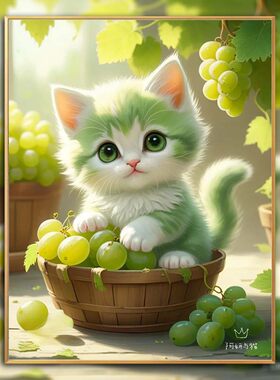十字绣线绣可爱猫咪新款餐厅动物水果图案刺绣小幅钻石画手工满钻