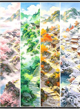十字绣2026新款线绣客厅高端唯美四季乡村风景手工自制刺绣钻石画