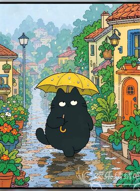 2026新款十字绣套件可爱卡通雨中黑猫简单小件自制刺绣钻石画满钻