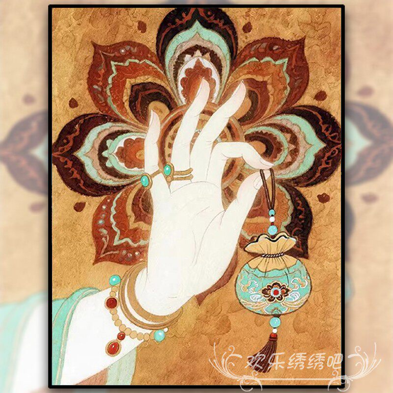 十字绣2026新款线绣中国风敦煌风佛手莲花刺绣diy手工礼物钻石画