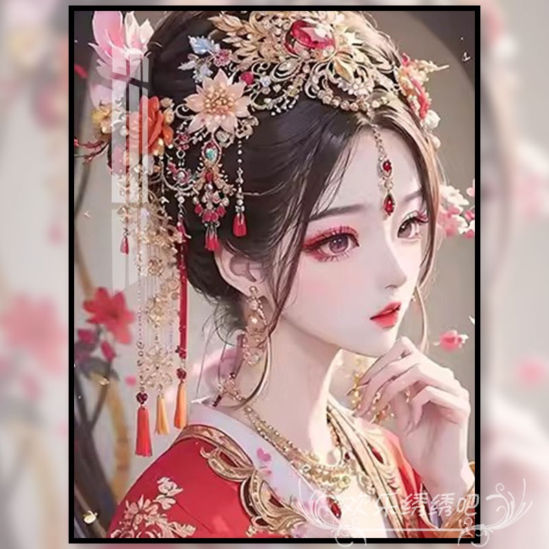 十字绣2025新款客厅人物古风美女diy钻石贴画满钻高级感手工礼物