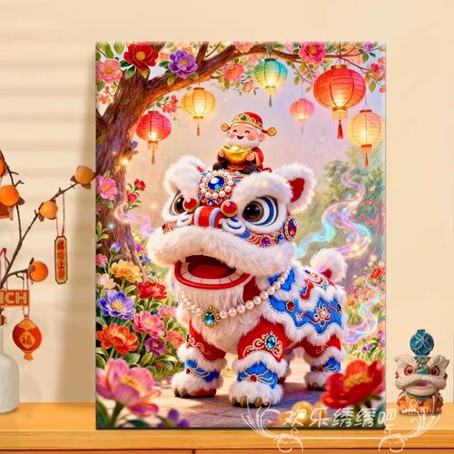 十字绣2026新款线绣中国风醒狮财神中式喜庆刺绣钻石画手工贴钻画