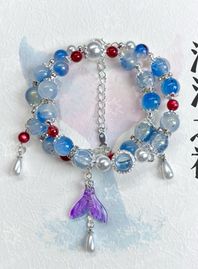 深空印象记忆钢圈手链