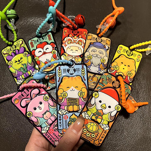 左边有间挥春铺港版马年可爱新年链挂饰创意车挂件男女挂包配饰