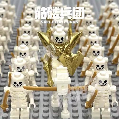 拼装积木人仔骷髅人玩具MOC第三方积木小人仔DIY拼装积木玩具礼