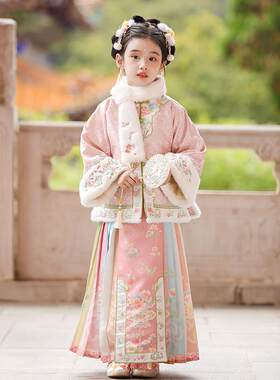 女童汉服2024新款冬季加绒加厚