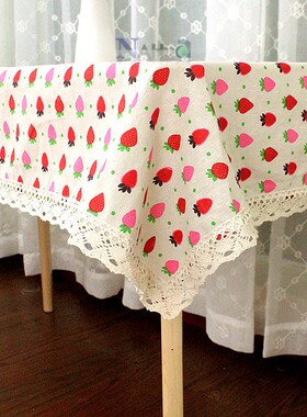 田园风草莓蕾丝桌布小清新可爱餐桌布棉麻茶几盖布少女梳妆台布